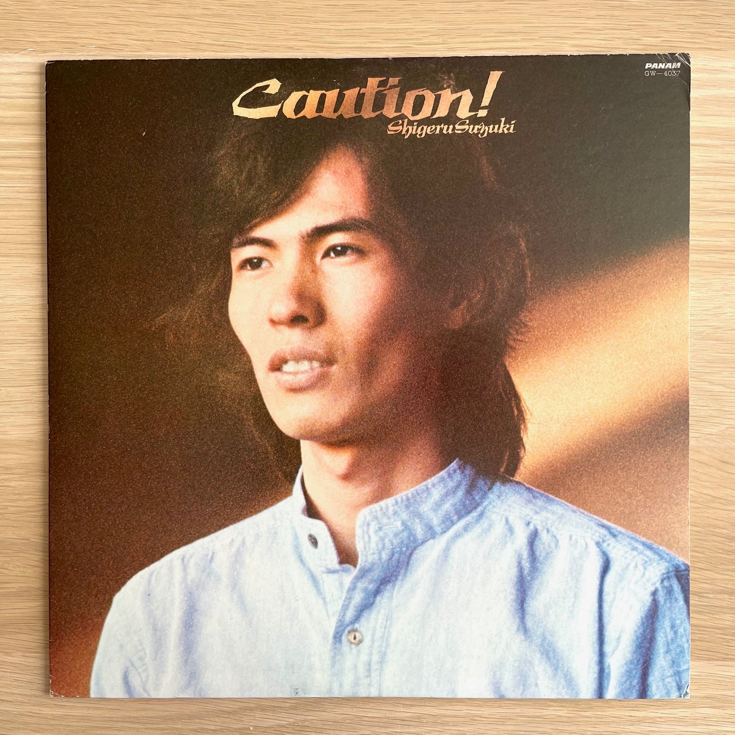 鈴木茂 / CAUTION! (LP) – fastcut records