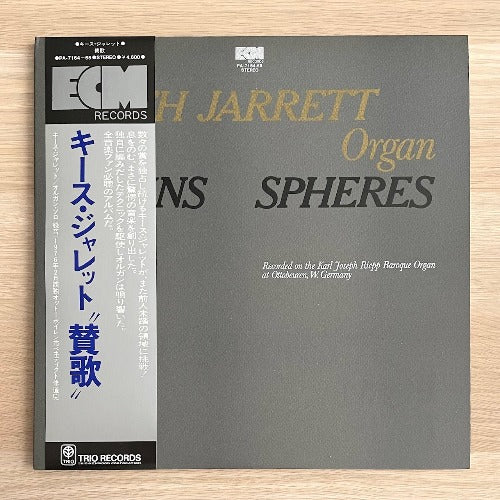 KEITH JARRETT / HYMNS / SPHERES (2LP) – fastcut records