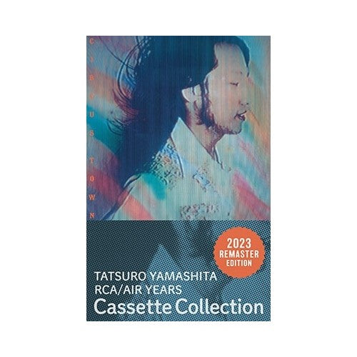 山下達郎 / CIRCUS TOWN (TAPE) レコード 通販 fastcut records