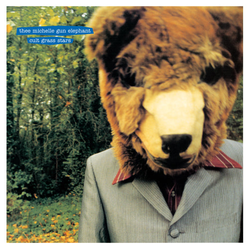 THEE MICHELLE GUN ELEPHANT『NOW.』カセットテープ