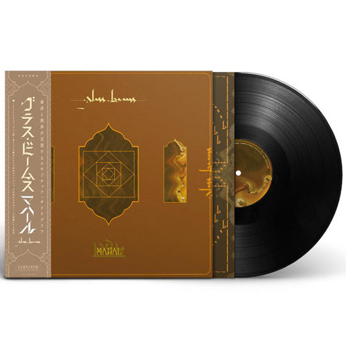GLASS BEAMS / MAHAL (日本語帯付き / LTD / BLACK VINYL) (12