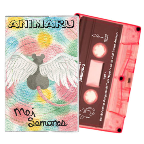 MEI SEMONES / ANIMARU (TAPE) レコード 通販 fastcut records