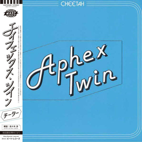 APHEX TWIN / CHEETAH EP (LTD / 日本語帯付き) (LP) レコード 通販