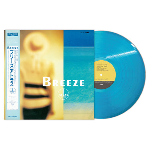 Breeze レコード atlas ATLAS / BREEZE (クリアブルー・ヴァイナル) (LP) レコード 通販