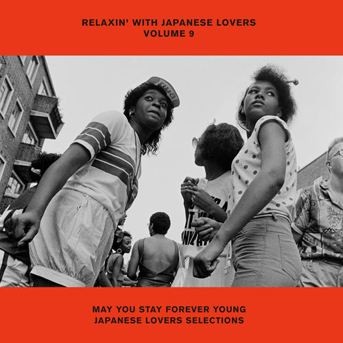 V.A. / RELAXIN' WITH JAPANESE LOVERS VOLUME 9 ~ (LP) レコード 通販