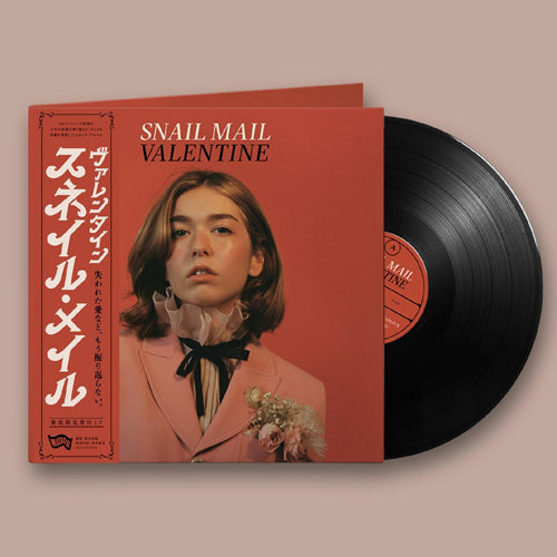 新品未開封限定カラー Snail Mail Valentine LPレコード SNAIL MAIL / VALENTINE (LTD / 日本語帯付き) (LP) – fastcut records