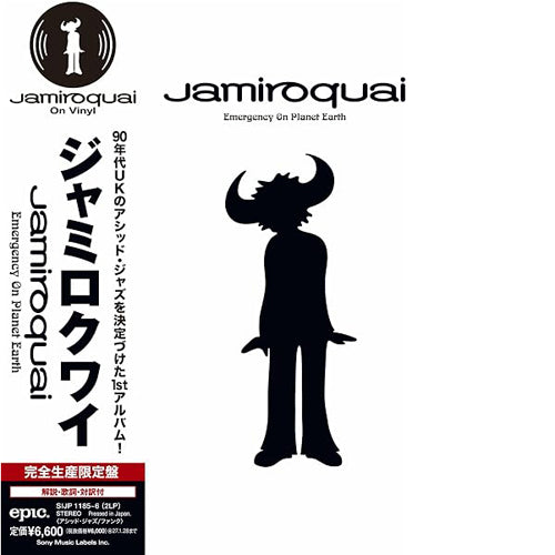 JAMIROQUAI / ジャミロクワイ (EMERGENCY ON PLANET EARTH) (完全生産