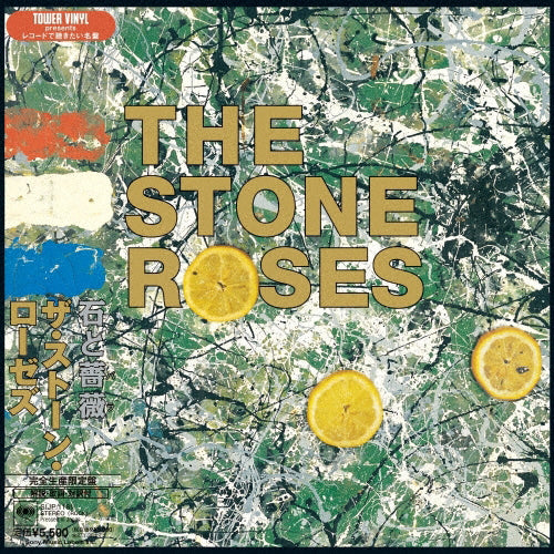 The Stone Roses ‎/ The Complete 〜 LPレコード THE STONE ROSES / ザ・ストーン・ローゼズ (THE STONE ROSES) (完全