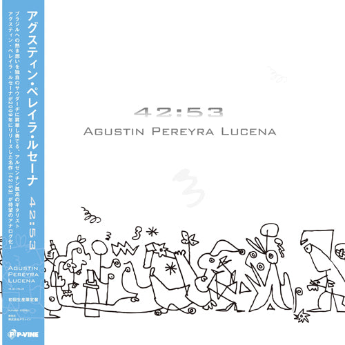 AGUSTIN PEREYRA LUCENA / 42:53 (LP) – fastcut records