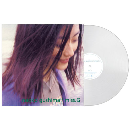 激レア!新品!具島直子『miss.G』レコード 具島直子 / MISS. G (ピュア・ヴァイナル) (LP) – fastcut records