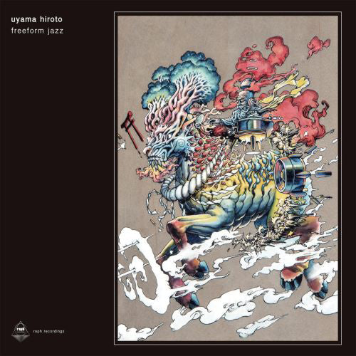 UYAMA HIROTO / FREEFORM JAZZ (CLEAR VINYL) (LP) – fastcut records