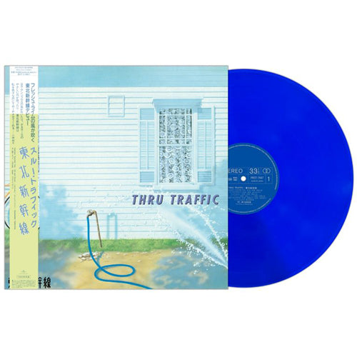 新品未開封 東北新幹線 『THRU TRAFFIC』 LP 帯付き リイシュー 東北新幹線 / THRU TRAFFIC (クリアディープブルー・ヴァイナル) (LP