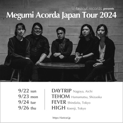 『Megumi Acorda Japan Tour 2024』開催決定！