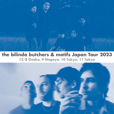『the bilinda butchers & motifs Japan Tour 2023』開催決定！
