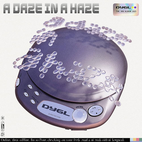 DYGL / A DAZE IN A HAZE (CD)