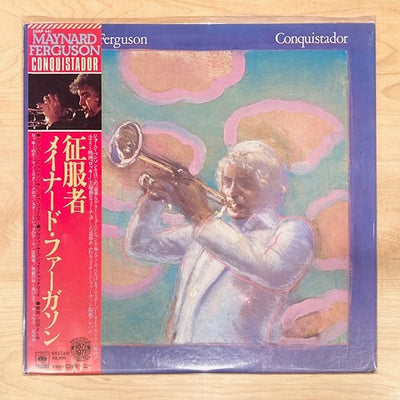 MAYNARD FERGUSON / CONQUISTADOR (LP)
