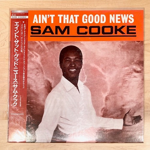 SAM COOKE / AIN'T THAT GOOD NEWS (LP)