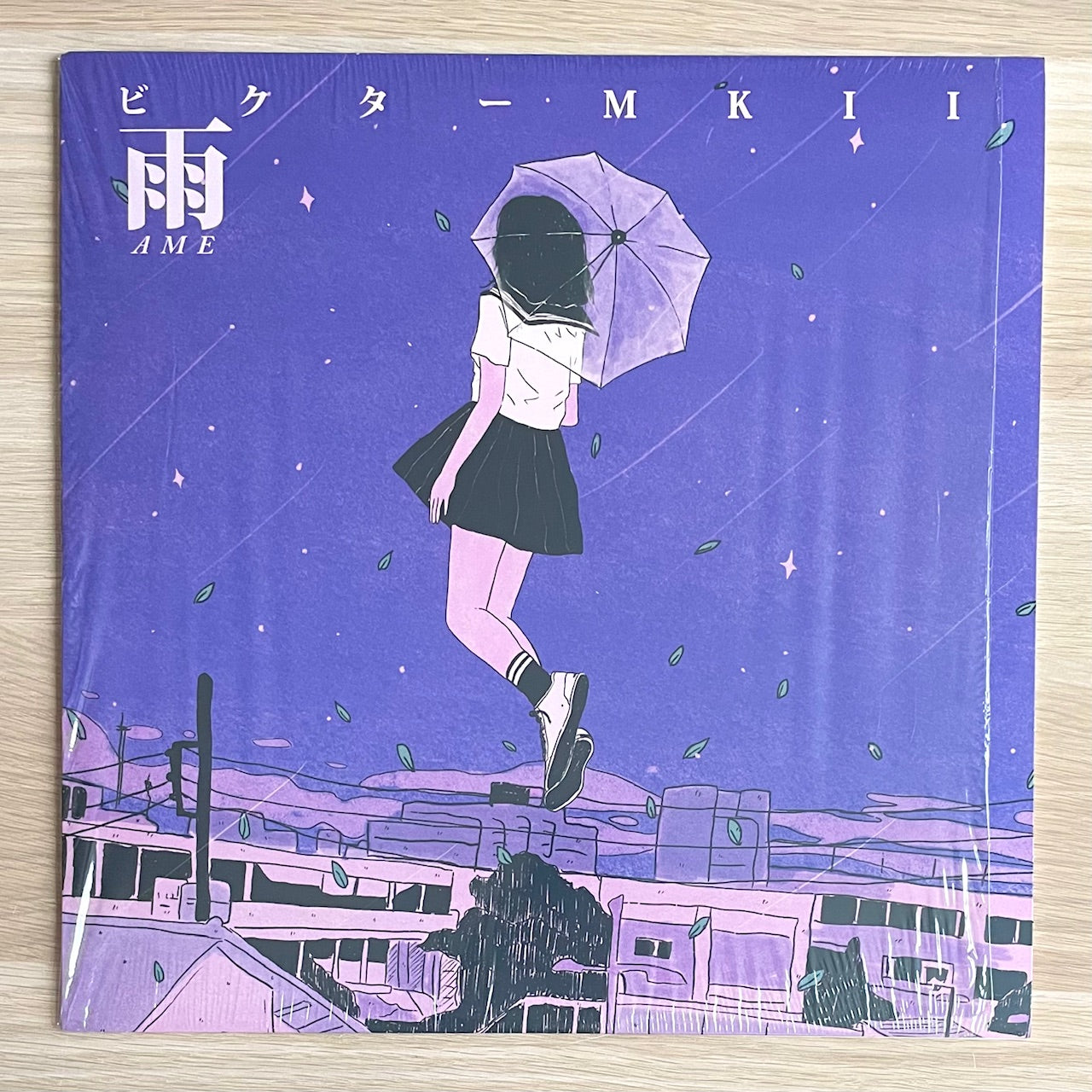 ビクター ＭＫＩＩ / 雨 AME (LP)【セール対象外】