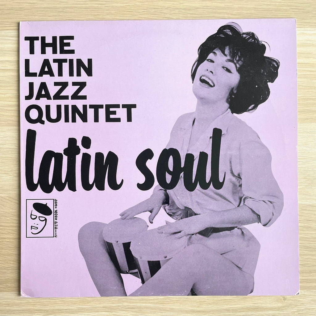 新品 CD LATIN JAZZ ラテンジャズ/アフロ/キューバ/ニューヨリカン LATIN/CUBA】-NEW ARRIVAL- 新着キューバ中古レコード中心に80点出品