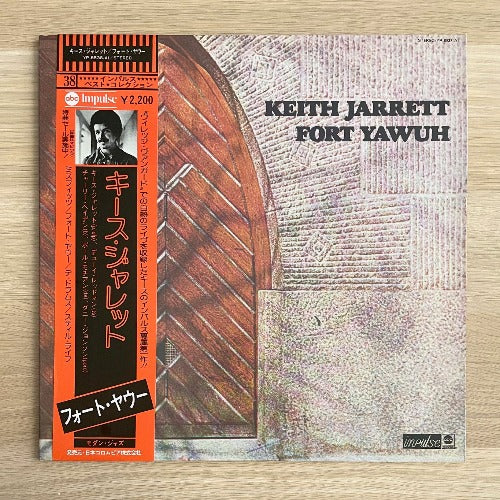 KEITH JARRETT / FORT YAWUH (LP)