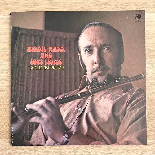 HERBIE MANN & SOUL FLUTES / GOLDEN PRIZE (LP)