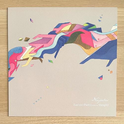 NUJABES feat. SHING02 / LUV (SIC) PART 3 (12")