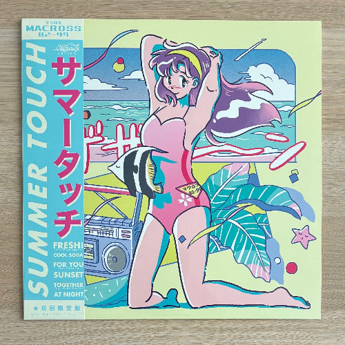 MACROSS 82-99 / SUMMER TOUCH (LTD / PINK VINYL) (LP)
