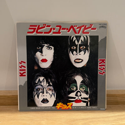 KISS / ラビン・ユー・ベイビー b/w HARD TIMES (7")