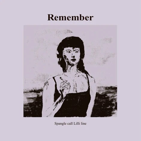 SPANGLE CALL LILLI LINE / REMEMBER (LTD / LAVENDER COLOR VINYL) (LP)