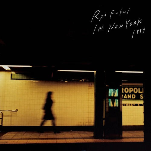 福居良 / RYO FUKUI IN NEW YORK (CD)