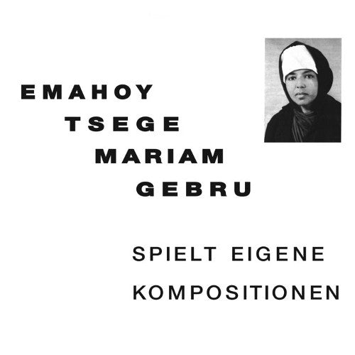 EMAHOY TSEGE MARIAM GEBRU / SPIELT EIGEN KOMPOSITIONEN (国内流通盤) (LP)