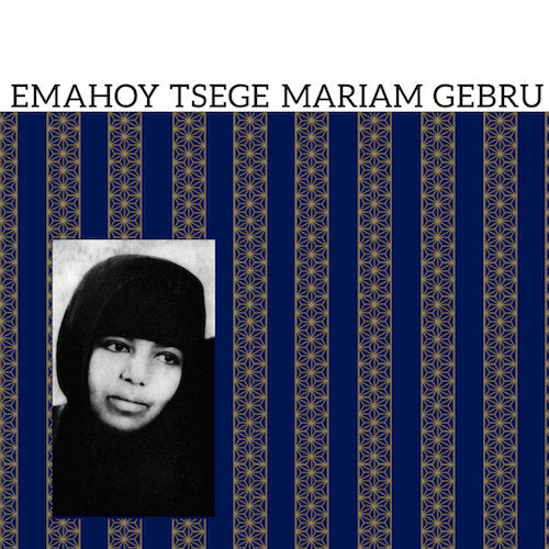 EMAHOY TSEGE MARIAM GEBRU / S.T. (帯付国内流通仕様) (LP)