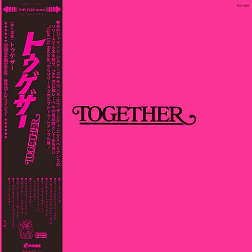 TOGETHER / S.T. (LP)