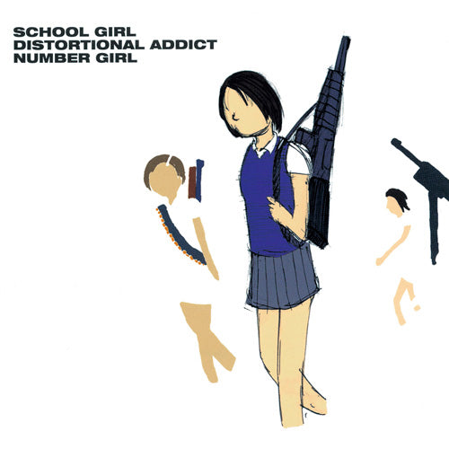 NUMBER GIRL / SCHOOL GIRL DISTORTIONAL ADDICT (LP)