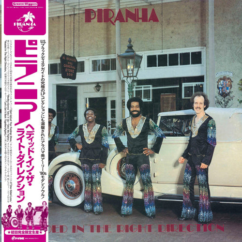 PIRANHA / HEADED IN THE RIGHT DIRECTION (LP)