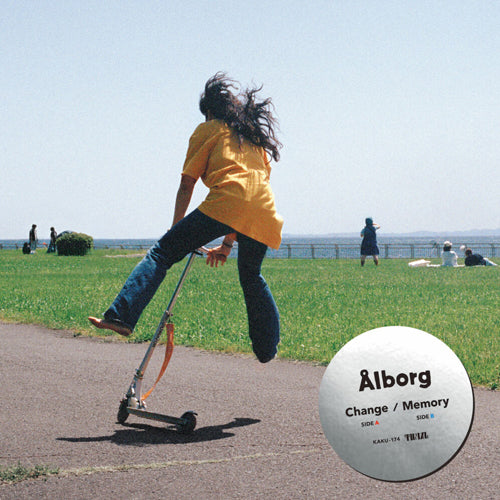 【SALE 15%オフ】ÅLBORG / CHANGE / MEMORY (7")