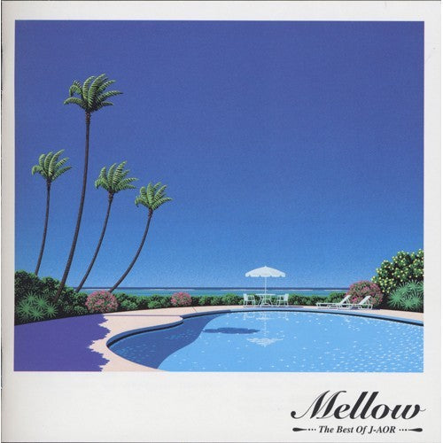 V.A. / THE BEST OF J-AOR MELLOW SELECTED (LP)