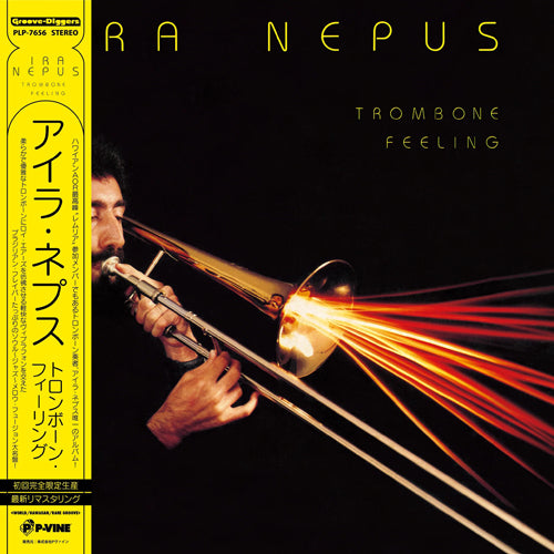 IRA NEPUS / TROMBONE FEELING (LP)