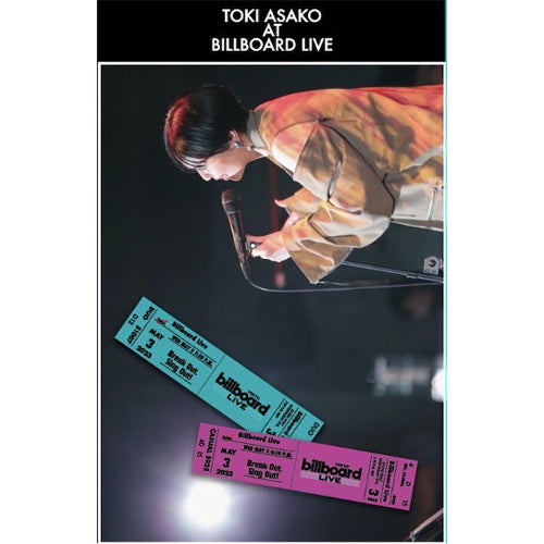 【SALE 10%オフ】土岐麻子 / 土岐麻子 AT BILLBOARD LIVE (TAPE)