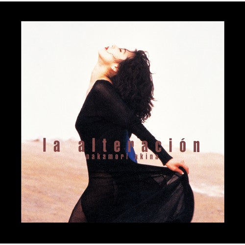 中森明菜 / LA ALTERACION+4 (2LP)