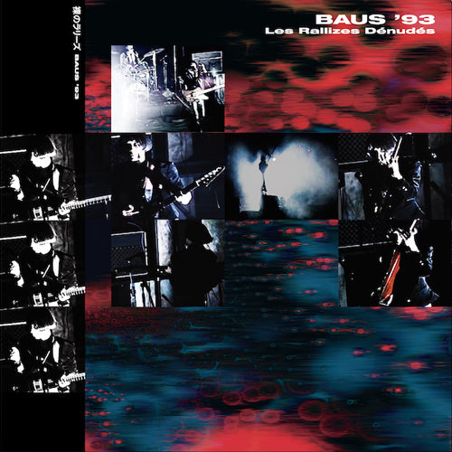 裸のラリーズ (LES RALLIZES DENUDES) / BAUS '93 (2LP)