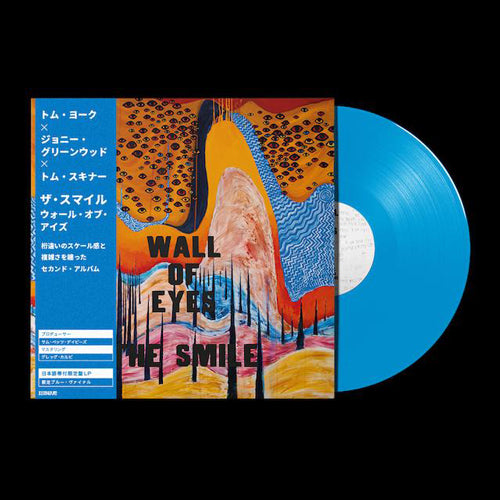 THE SMILE / WALL OF EYES (LTD / SKY BLUE VINYL / 帯付き) (LP)