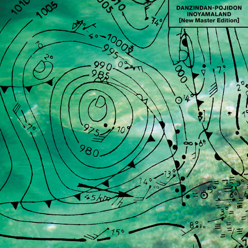 INOYAMALAND / DANZINDAN-POJIDON (NEW MASTER EDITION) (LP)