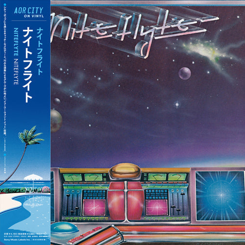 NITEFLYTE / S.T. (完全生産限定盤/帯付) (LP)