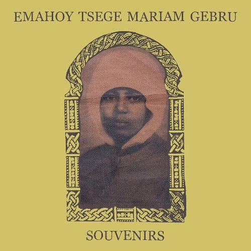 EMAHOY TSEGE MARIAM GEBRU / SOUVENIRS (帯付き) (LP)