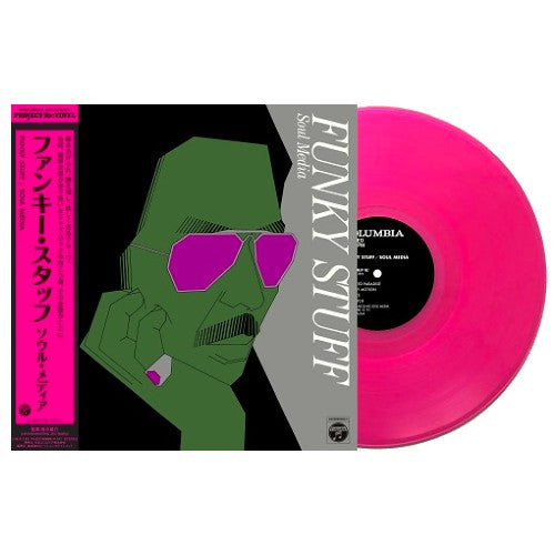 稲垣次郎とソウル・メディア / FUNKY STUFF (LTD / CLEAR PINK VINYL) (LP)