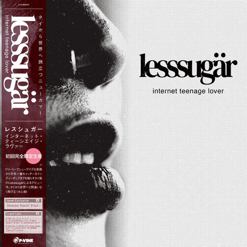 LESSSUGAR / INTERNET TEENAGE LOVER (LP)