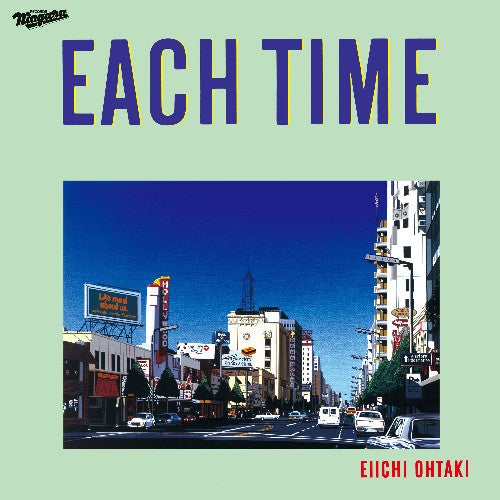 大滝詠一 / EACH TIME 40th Anniversary Edition (LP+7")