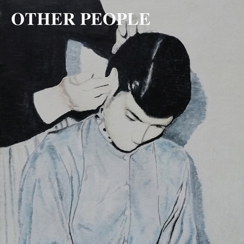 V.A. (MEGUMI ACORDA, SOFT PILLOW KISSES, MEMORY DRAWERS, UJU etc...) / OTHER PEOPLE (LP)【セール対象外】