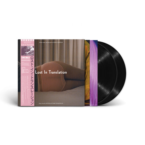 V.A. / LOST IN TRANSLATION (OST) (DELUXE) (2LP)